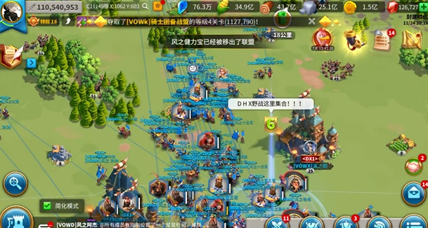 万国觉醒远征旗帜怎么灭火