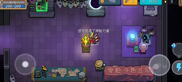 元气骑士火之杖可以合成什么