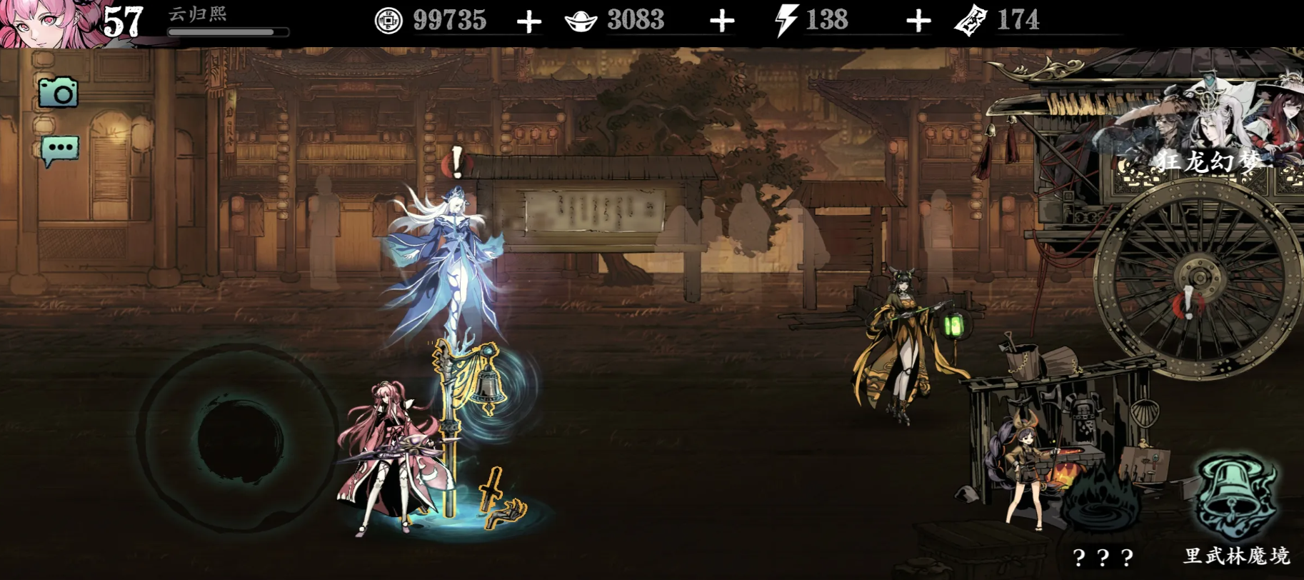 影之刃3无尽劫境刷材料怎么刷 影之刃3无尽劫境刷材料怎么刷