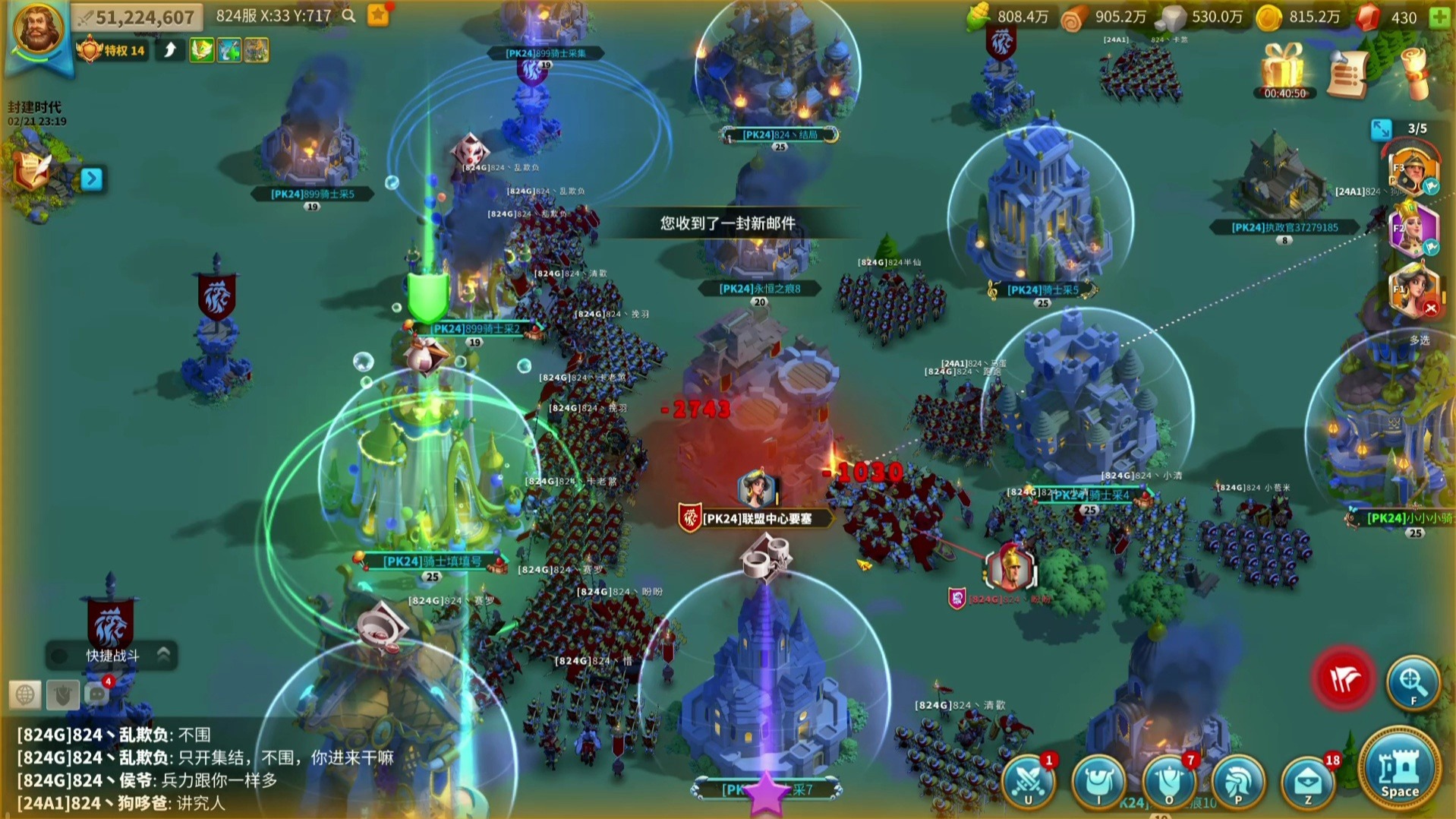 万国觉醒如何提高每日贡献