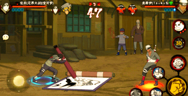 火影忍者怎么躲佐井的大 火影忍者怎么躲佐井的大