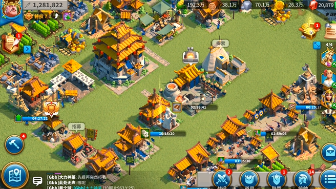 万国觉醒怎么保护祭坛