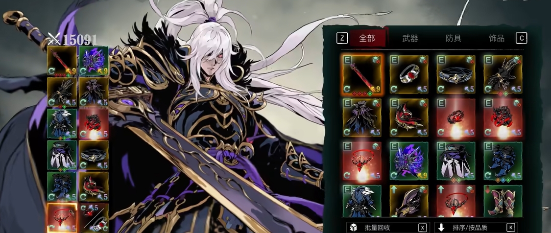 影之刃三魂怎么加点 影之刃三魂怎么加点