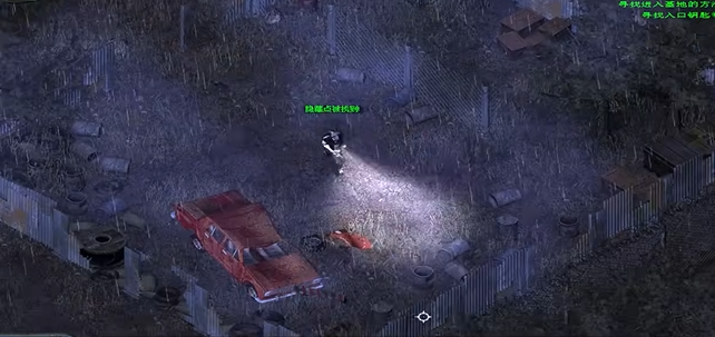 孤胆枪手3第8关怎么过