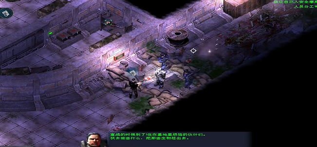 孤胆枪手3第8关怎么过 孤胆枪手3第8关怎么过