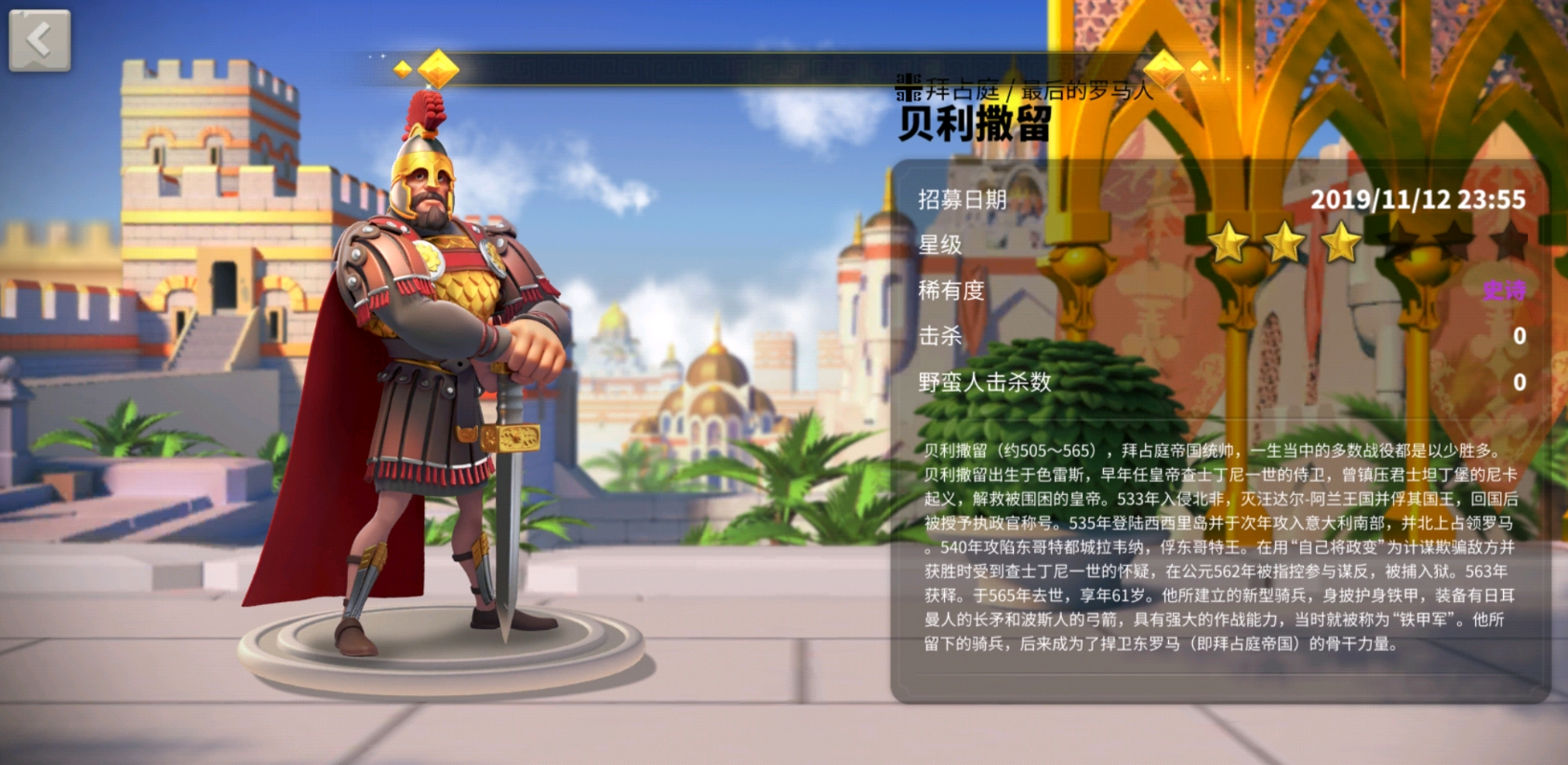 万国觉醒盗贼怎么打 万国觉醒盗贼怎么打