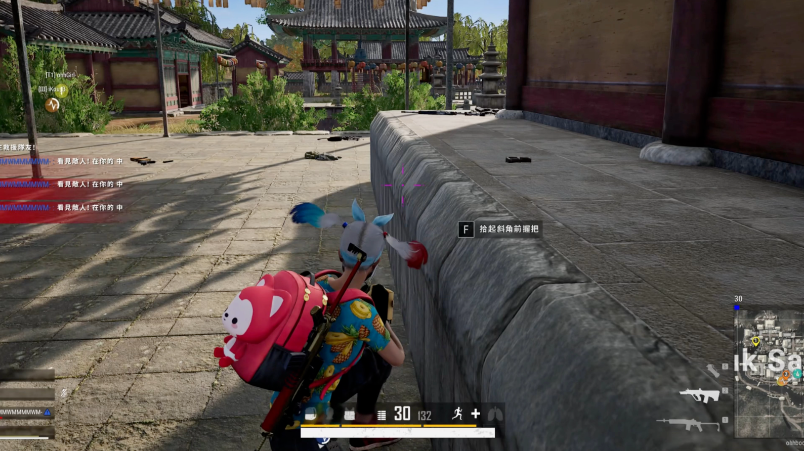 绝地求生端游如何做到压枪 绝地求生端游如何做到压枪