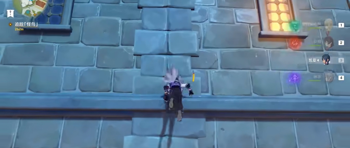 原神副本墙壁怎么上去