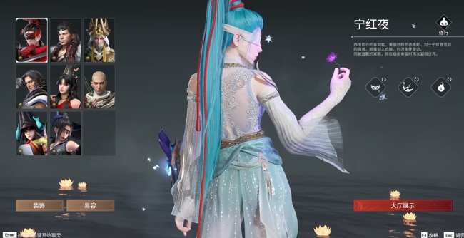 永劫无间段位怎么继承 永劫无间段位怎么继承