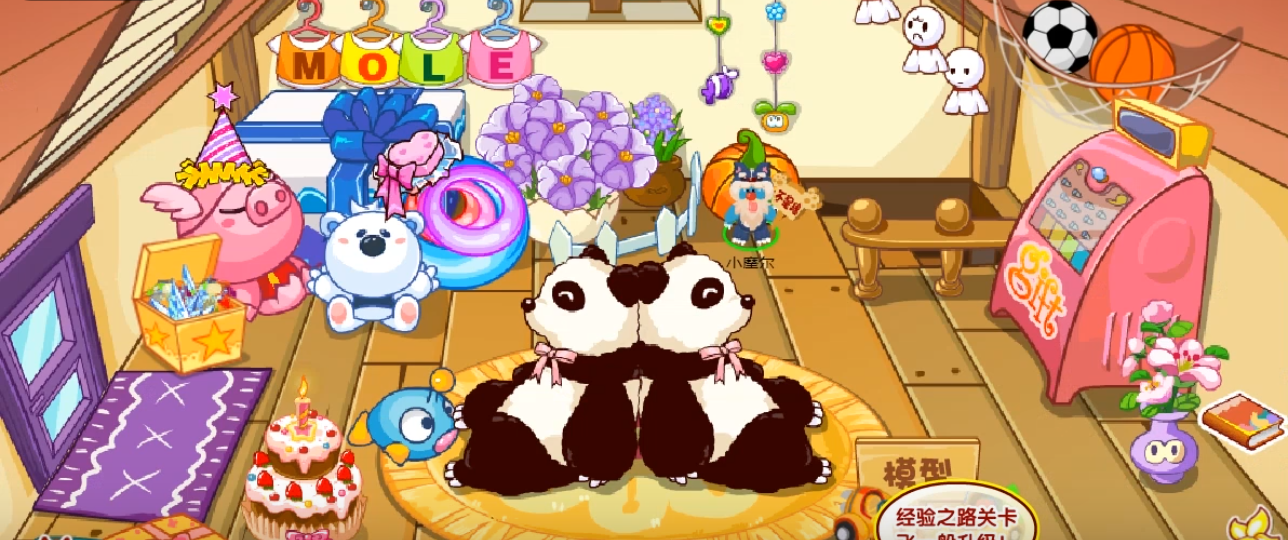 摩尔庄园别墅家具怎么布置