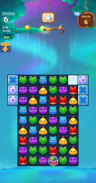 开心消消乐469隐藏关怎么过 开心消消乐469隐藏关怎么过