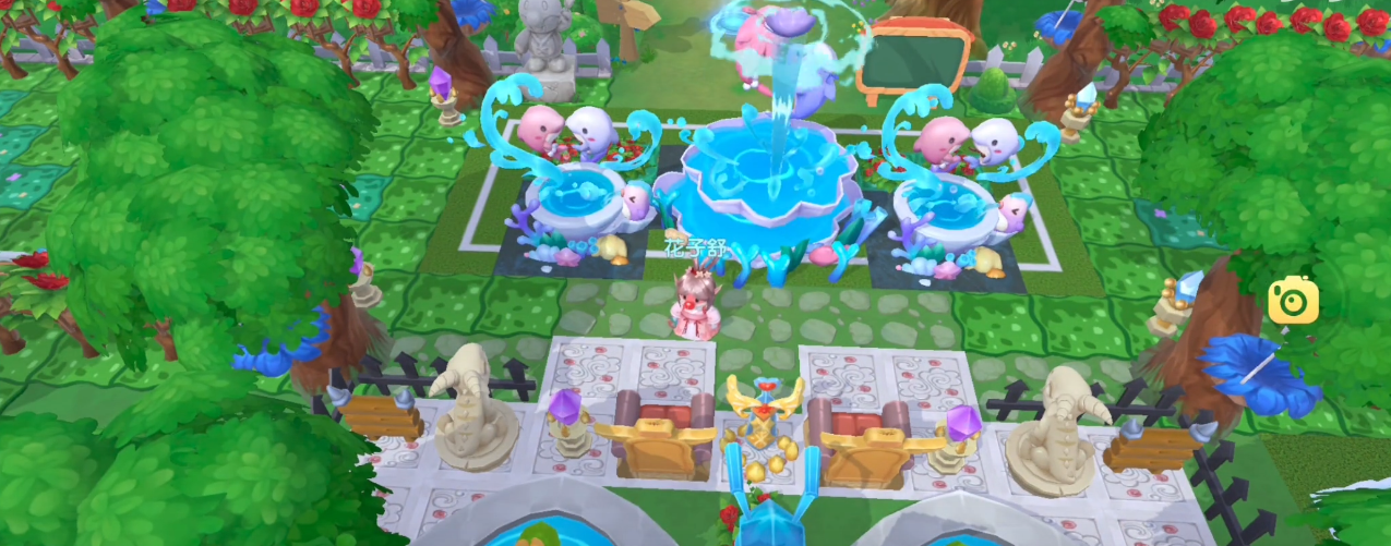 摩尔庄园花上面粉色海豚怎么装修