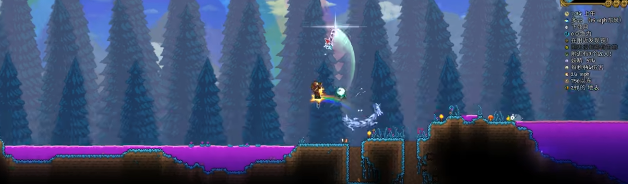 泰拉瑞亚怎么获得幻境钥匙