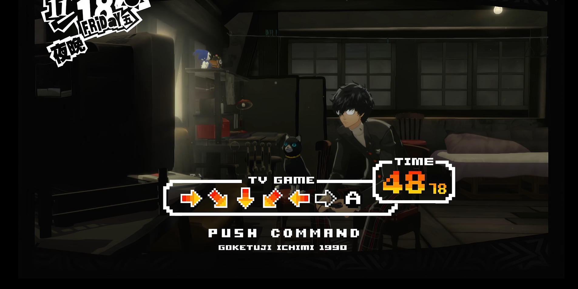 女神异闻录5电玩游戏怎么玩 女神异闻录5电玩游戏怎么玩