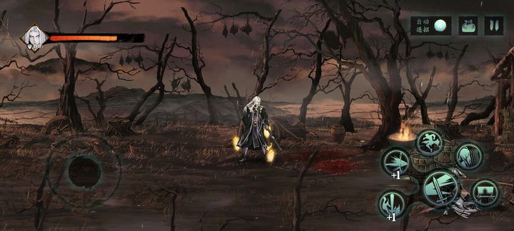 影之刃三如何断罪 影之刃三如何断罪