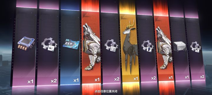 战双帕弥什怎么获取武器 战双帕弥什怎么获取武器