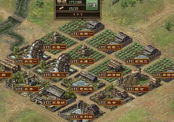 攻城掠地觉醒武将怎么获得