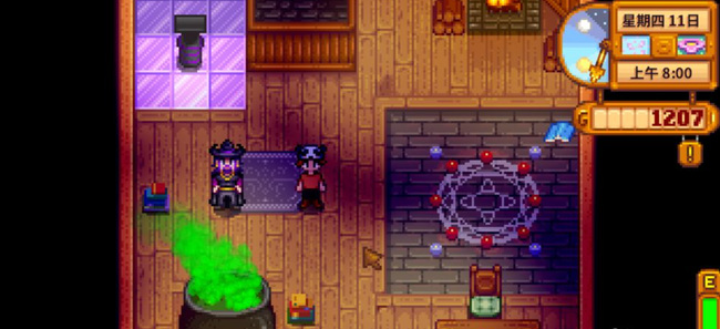 星露谷物语如何前往法师塔 星露谷物语如何前往法师塔