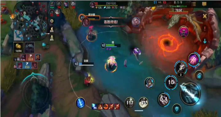 英雄联盟手游霞出什么装备 英雄联盟手游霞出什么装备