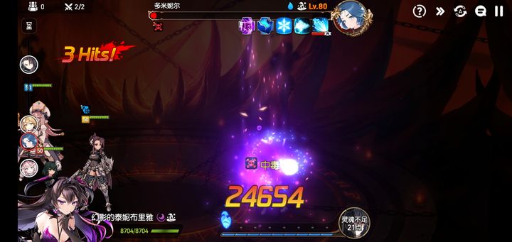 第七史诗什么开局角色好打 第七史诗什么开局角色好打