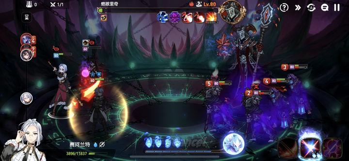 第七史诗紫狗有什么用 第七史诗紫狗有什么用