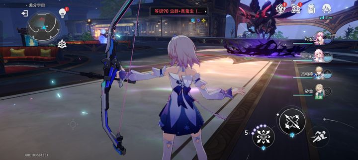 崩坏星穹铁道支援舱人马怎么打 崩坏星穹铁道支援舱人马怎么打