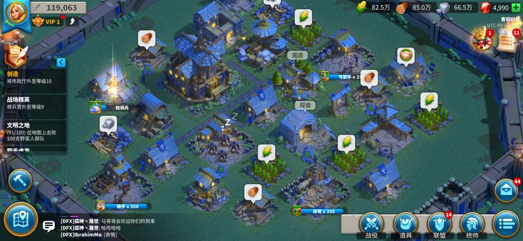 万国觉醒打野经验怎么分