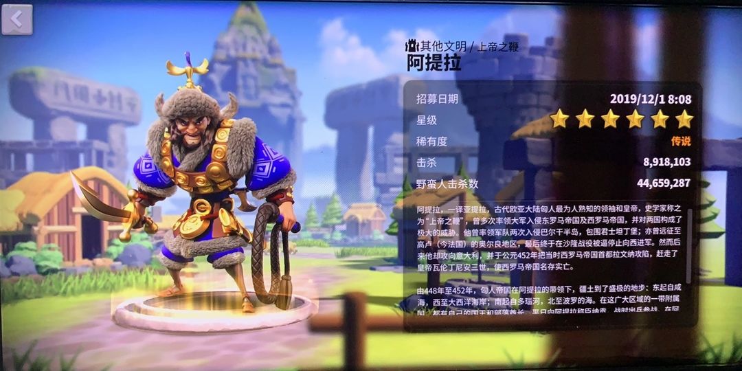 万国觉醒骑兵搭配什么武将