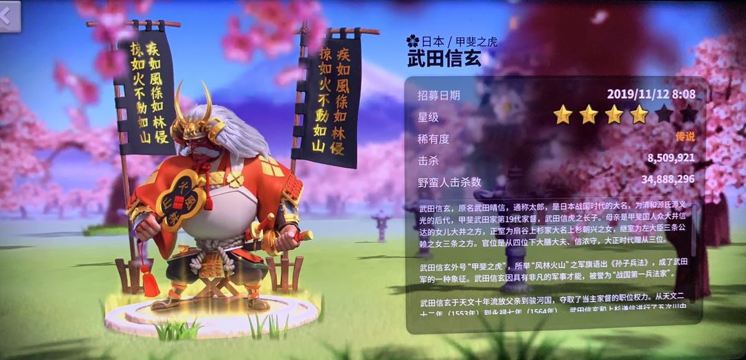 万国觉醒骑兵搭配什么武将