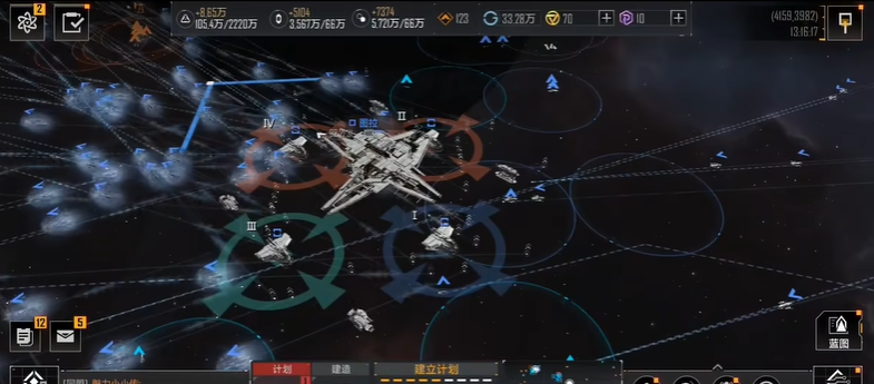 无尽的拉格朗日繁荣值怎么提升