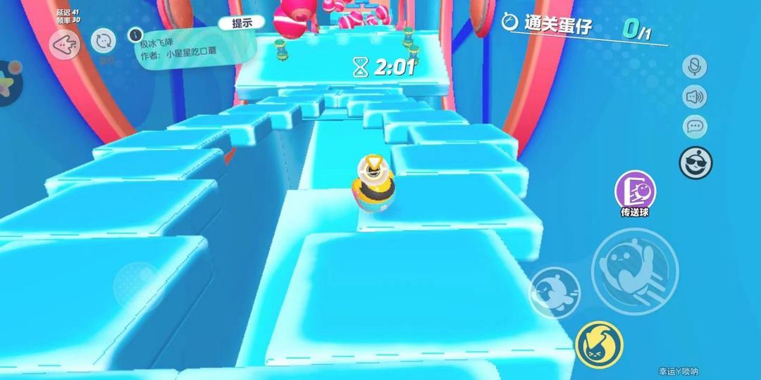 蛋仔派对的跑酷地图有什么 蛋仔派对的跑酷地图有什么