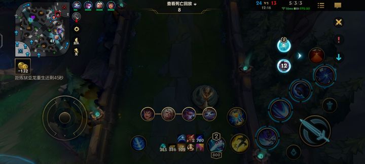 英雄联盟手游金币有什么用 英雄联盟手游金币有什么用