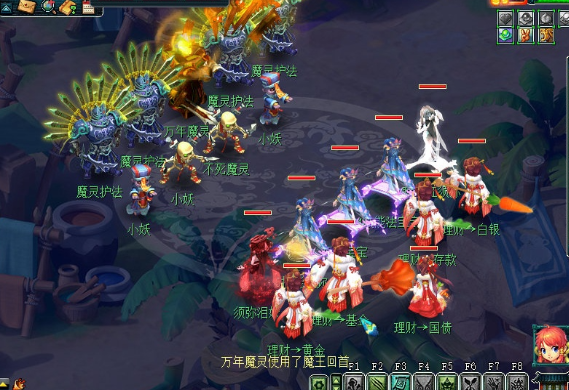 梦幻西游用什么给宝宝洗特性 梦幻西游用什么给宝宝洗特性