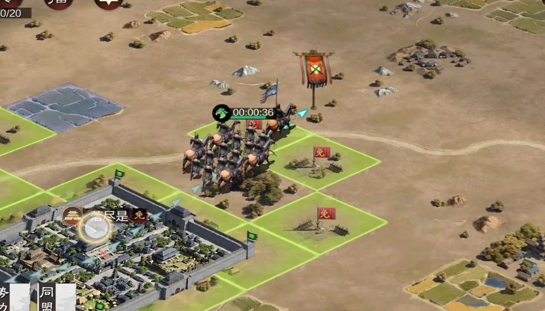 率土之滨州战怎么跑那么远 率土之滨州战怎么跑那么远