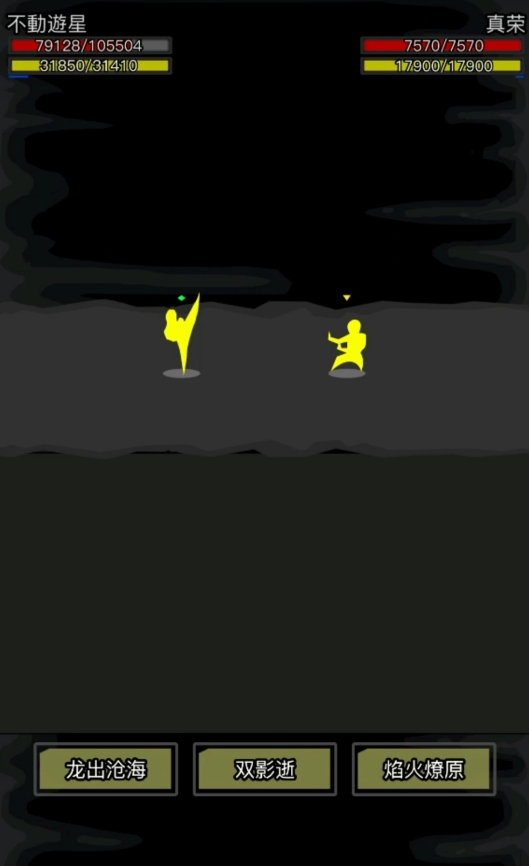 放置江湖基本武学有什么用