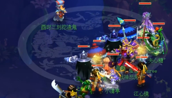 梦幻西游五开抓鬼用什么阵法