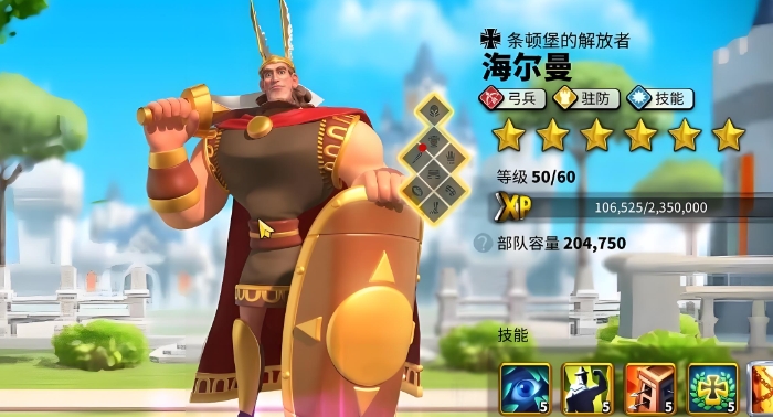 万国觉醒楠木正成怎么养