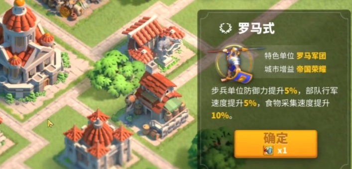 万国觉醒风格该怎么选