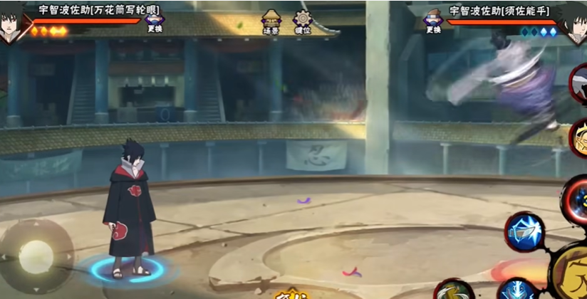 火影忍者鹰佐怎么才能跳的远