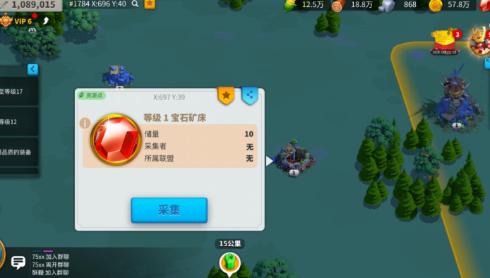 万国觉醒怎么赚红宝石