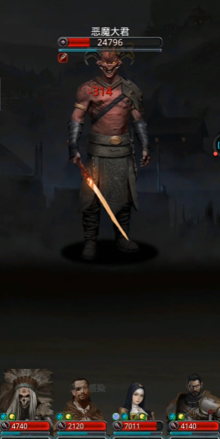 地下城堡2图14入口在哪里