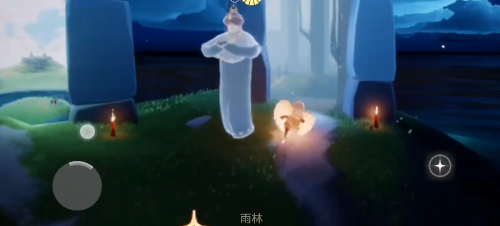 光遇怎么过雨林