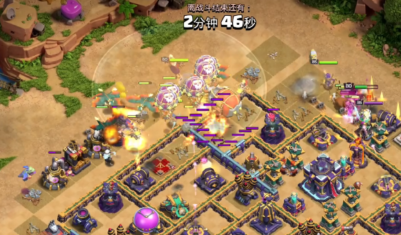 部落冲突怎么制造兵种