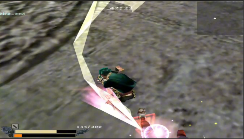 流星蝴蝶剑最叼的大招是什么