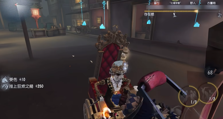 第五人格雕刻师如何玩