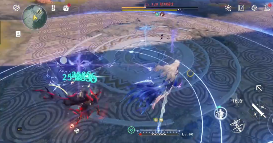 鸣潮骑士怎么打