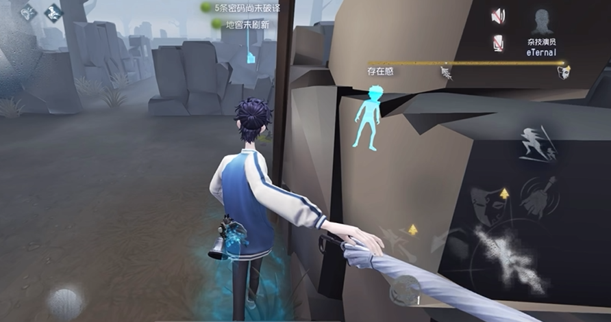 第五人格宿伞之魂怎么玩