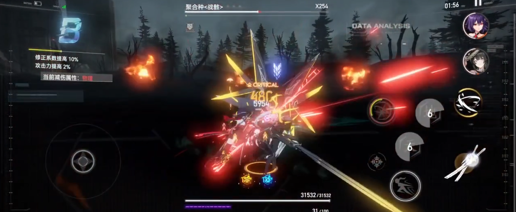 深空之眼失序6怎么过