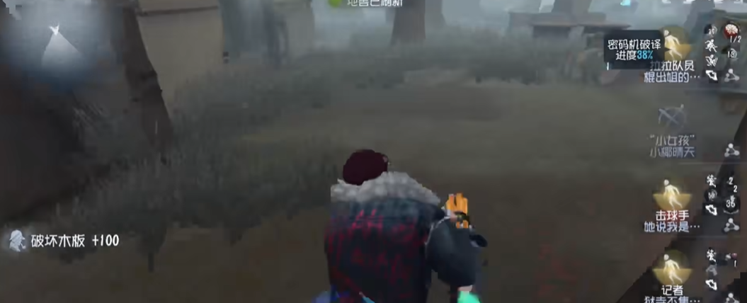 第五人格的小丑能穿墙吗