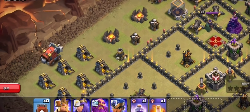 部落冲突小家怎么布阵